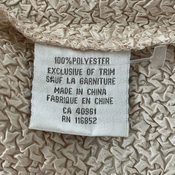 4/$25 Betas Choice Cardigan Crinkle Accordion Pleated Texture Gold Open Front - Picture 4 of 12